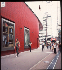 e80-3.jpg